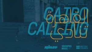 Rinse x 100COPIES Presents: Cairo Calling