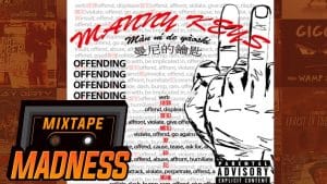 Manny Keys – Offended (Lil Baby Freestyle) | @MixtapeMadness