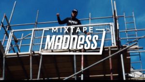 #RMT240 Hmoney – No Trace (Music Video) | @MixtapeMadness