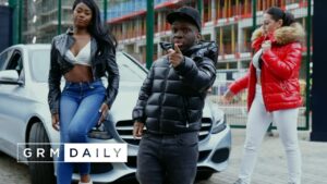LilReecespieces – Rear Ended [Music Video] | GRM Daily