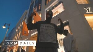 (8WAVE) SB Ricflair x Bluw – Day 2 Day [Music Video] | GRM Daily
