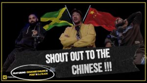 SHOUT OUT THE CHINESE || HCPOD